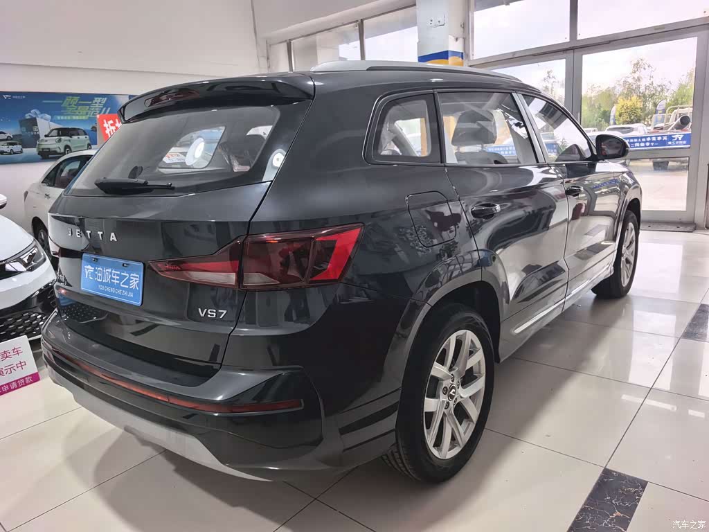 2026 Jetta VS7 280TSI Automatic Pioneer Edition, фото 4, лот 11220795