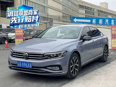2021 Volkswagen Magotan 330TSI DSG 30th Anniversary Edition, фото 1, лот 10424569