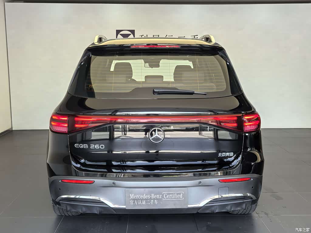 2024 Mercedes-Benz EQB 260, фото 4, лот 11089579