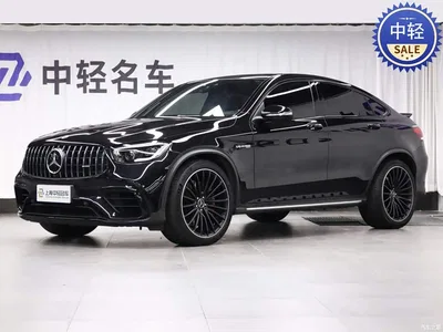 2020 Mercedes-Benz GLC Coupe AMG AMG GLC 63 S 4MATIC+ Coupe SUV, фото 1, лот 10257673