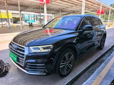 2020 Audi Q5L 40 TFSI Prestige Fashion, фото 2, лот 11583357