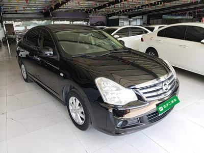 2019 Nissan Sylphy Classic 1.6XE+ CVT Smart Connection Leading Edition, фото 4, лот 10346931