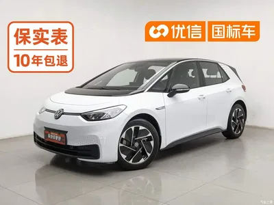 2023 Volkswagen ID.3 Upgraded Pure Intelligence Edition, фото 1, лот 11211366