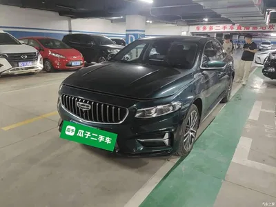 2023 Geely Xing Rui 2.0TD Premium Model, фото 1, лот 11139480
