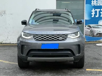 2024 Land Rover Discovery Model 360PS S, фото 2, лот 10325904