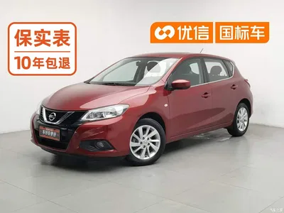 2020 Nissan Tiida 1.6L CVT Cool Edition, фото 1, лот 10342787