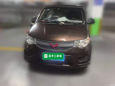 2015 Wuling Motors Wuling Hongguang 1.5L S Basic China V, фото 2, лот 11529171