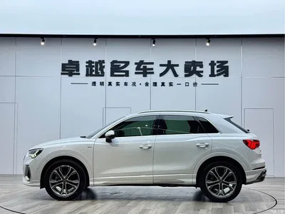 2022 Audi Q3 40 TFSI Fashion Dynamic, фото 4, лот 10236380