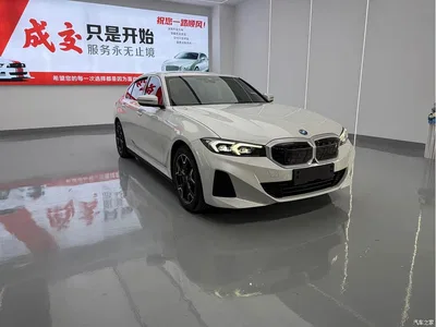 2022 BMW i3 eDrive 35 L, фото 3, лот 10472770
