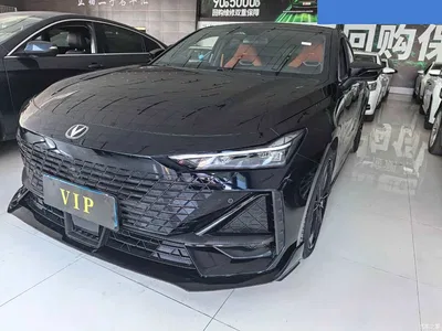 2023 Changan UNI-V 1.5T Sport Edition, фото 1, лот 11139156