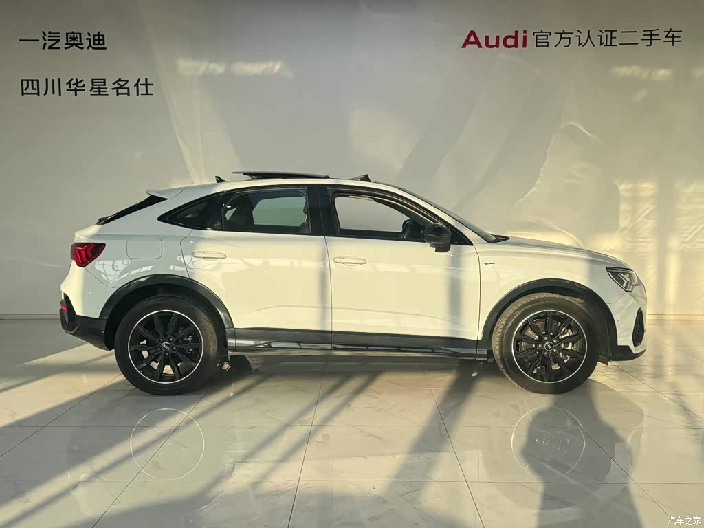 2023 Audi Q3 Sportback 45 TFSI quattro Luxury, фото 3, лот 10235372