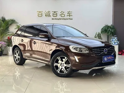 2014 Volvo XC60 (Import) T5 Zhiyi Edition, фото 3, лот 10353926