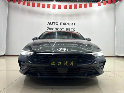 2023 Hyundai Elantra Model 1.5L CVT LUX Premium Edition, фото 2, лот 10454416