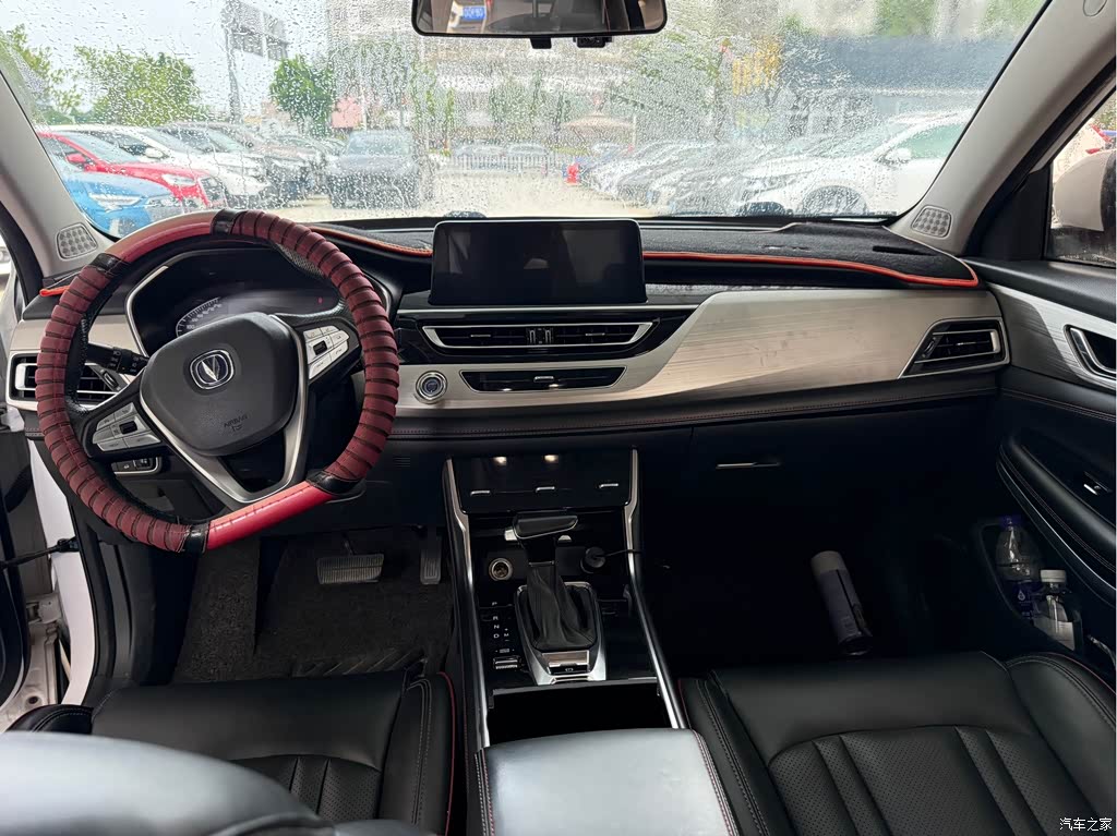 2018 Changan CS75 280T Automatic Premium Smart Type China V, фото 4, лот 10899294