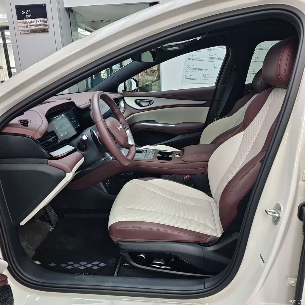 2026 BYD Seal 07 DM-i DM-i 1.5T 230km Flagship, фото 4, лот 11228607