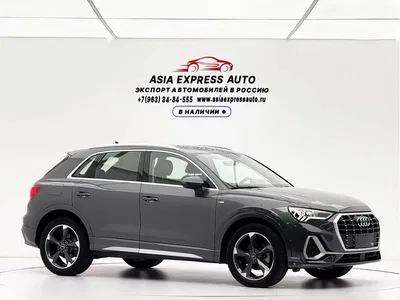 2022 Audi Q3 35 TFSI Fashion Dynamic, фото 3, лот 10425672