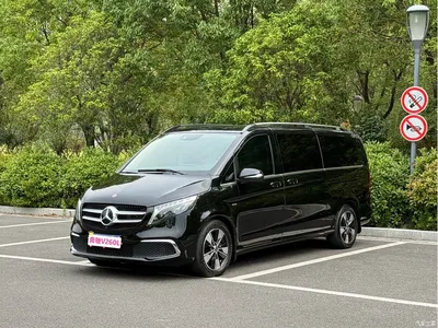 2022 Mercedes-Benz V-Class V 260 L Long Wheelbase Prestige Edition, фото 3, лот 10668195