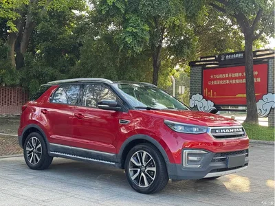 2017 Changan CS55 1.5T Automatic Dynamic Edition, фото 3, лот 10250510
