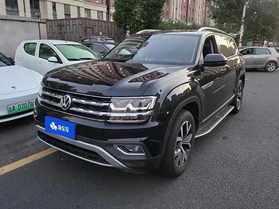 2020 Volkswagen Teramont 330TSI 2WD Luxury China V, фото 1, лот 10463541