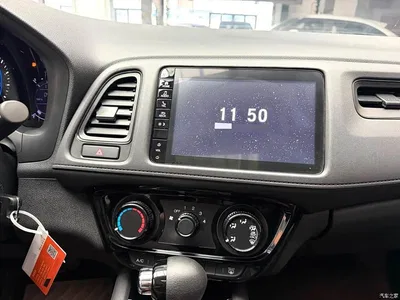 2020 Honda Vezel 1.5L CVT Pioneer, фото 2, лот 10429812