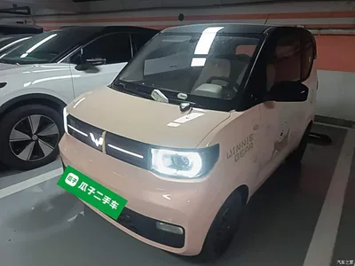 2021 Wuling Motors Hongguang MINIEV Macaron Premium Edition LFP, фото 1, лот 11584451