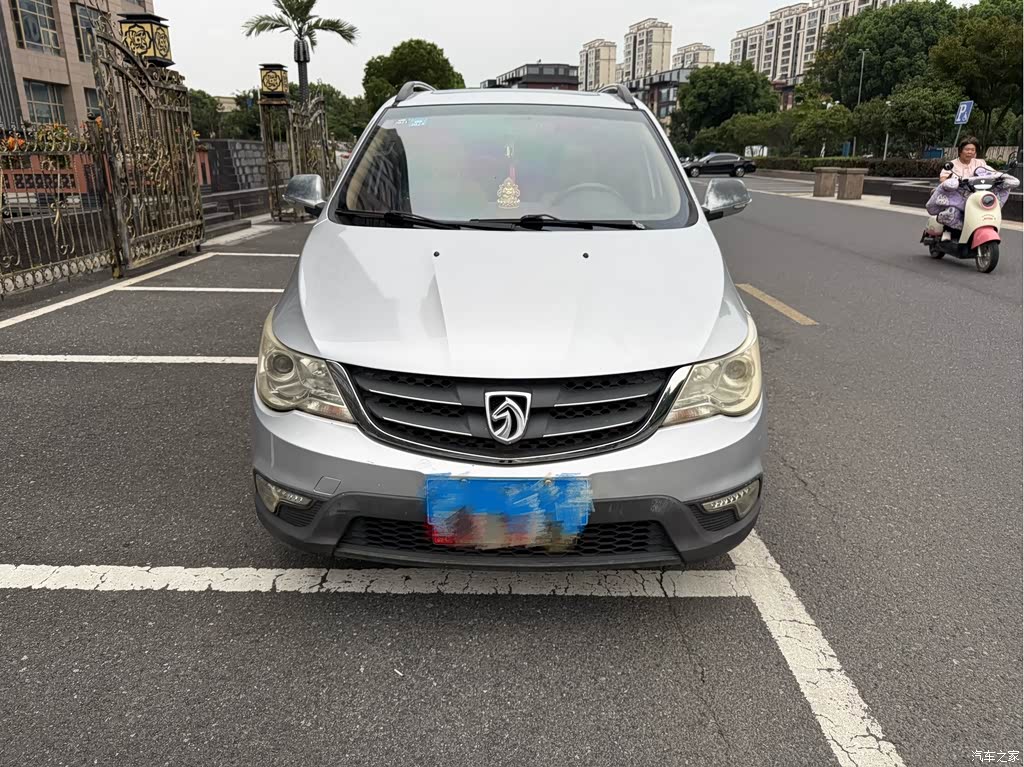 2014 Baojun 730 1.5L Manual Luxury Navigation ESP Edition 7-Seater, фото 2, лот 11228094
