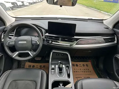 2023 Haval H6 National Trend Edition 1.5T Automatic Champion, фото 4, лот 10301597