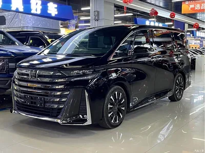 2024 Toyota Vellfire Crown Hybrid 2.5L Executive Premium Edition, фото 1, лот 10383822