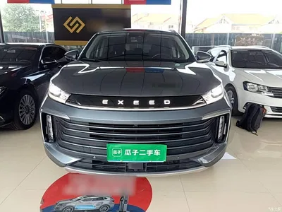 2021 Exeed Lingyun 290T 2WD Star Wisdom Edition, фото 3, лот 11152060