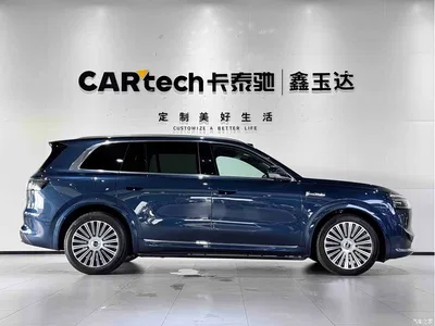 2025 AITO Wenjie AITO M8 Model Extended Range Ultra Edition 53.4kWh 5-Seater, фото 4, лот 10278241