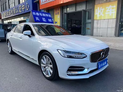 2020 Volvo S90 T5 Inscription Luxury Edition, фото 2, лот 10367165