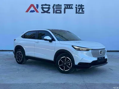 2023 Honda Vezel 1.5L CVT Pioneer Edition, фото 3, лот 11017640