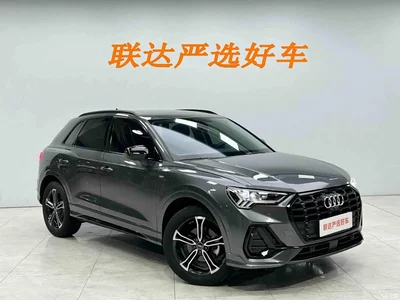 2022 Audi Q3 35 TFSI Fashion Dynamic, фото 3, лот 10236022