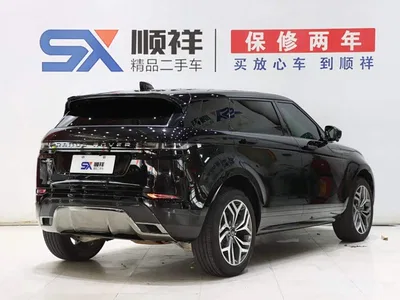 2022 Land Rover Range Rover Evoque Facelift Range Rover Evoque L 249PS R-Dynamic Luxury, фото 4, лот 11539656