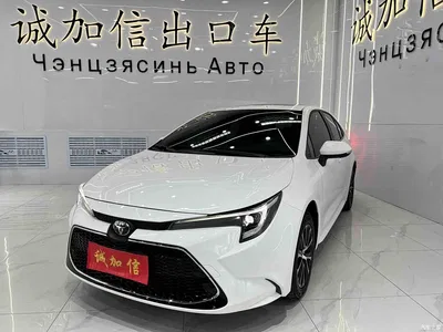 2023 Toyota Levin 185T CVT Luxury, фото 1, лот 10266728