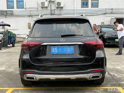 2023 Mercedes-Benz GLE 450 4MATIC Dynamic, фото 4, лот 11011965