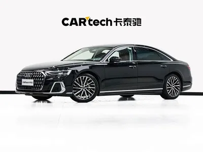 2024 Audi A8 Model A8L 50 TFSI quattro Premium Selection, фото 1, лот 10662886