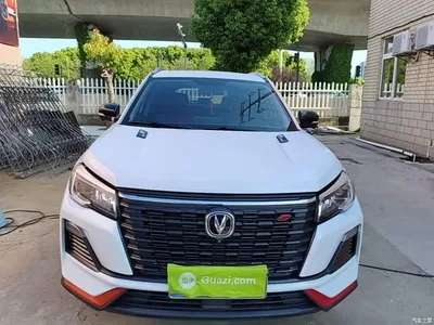 2023 Changan CS75 Enjoyment Edition 1.5T DCT Premium, фото 3, лот 11536764