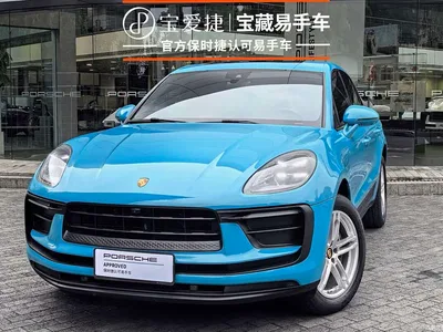 2022 Porsche Macan 2.0T, фото 1, лот 10429627
