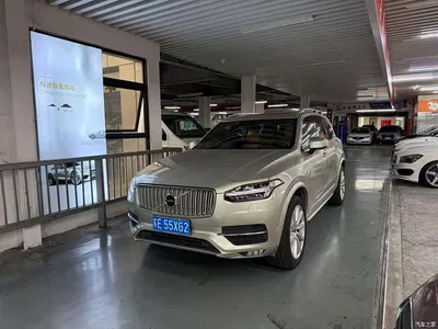 2016 Volvo XC90 T5 Smart Edition 7-Seater, фото 1, лот 10632847