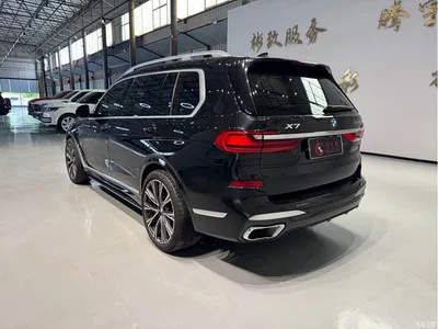 2020 BMW X7 xDrive40i Executive M Sport Package, фото 4, лот 10400677
