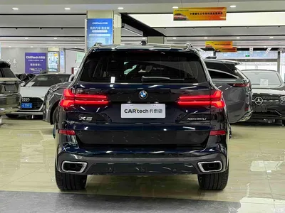 2023 BMW X5 xDrive 30Li Premium M Sport Package, фото 4, лот 10415488
