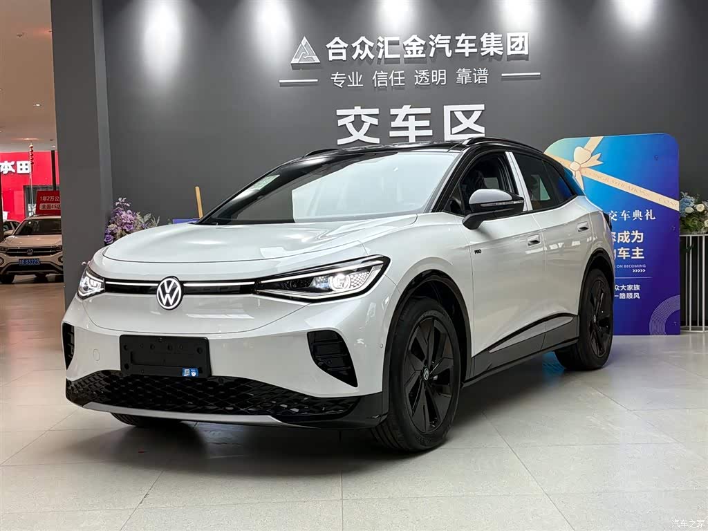 2026 Volkswagen ID.4 CROZZ Dark Knight PRO Edition, фото 1, лот 11227778