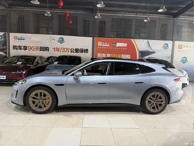 2026 Shangjie Z7T, фото 4, лот 11646297