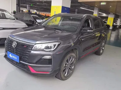 2023 Changan CS75 Enjoyment Edition 1.5T DCT Premium, фото 1, лот 10391521