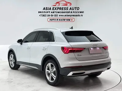 2022 Audi Q3 35 TFSI Fashion Elegance, фото 4, лот 10426696