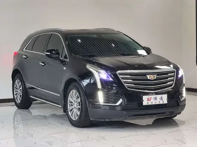 2016 Cadillac XT5 25T Luxury Model, фото 3, лот 10307931
