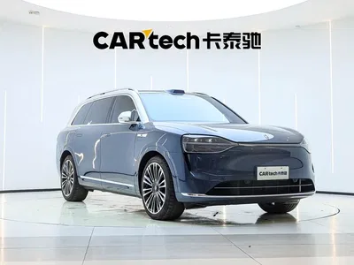2024 AITO Wenjie AITO M9 Extended Range Ultra 42kWh 6-Seater, фото 2, лот 10886437