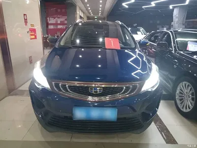 2018 Geely Emgrand GS Trend Edition 1.4T Automatic Leading Smart Connect, фото 3, лот 10310698
