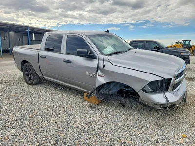 2022 RAM 1500 CLASSIC TRADESMAN, фото 4, лот 10901833